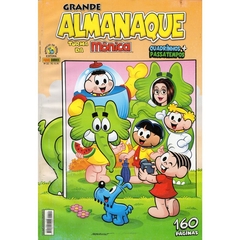 Turma da Mônica Grande Almanaque nº 22- Quadrinhos + Passatempos