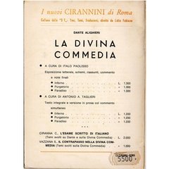 Iliade Libro XXII - I Cirannini (usado, 1974) - comprar online