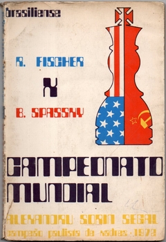 Campeonato Mundial, Fischer x Spassky (Usado, 1972)