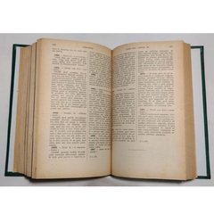 In Decem Libros, Ethicorum Aristotelis ad Nicomachum - Expositio