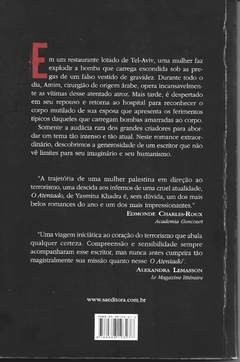 O Atentado (seminovo, 2006) - comprar online