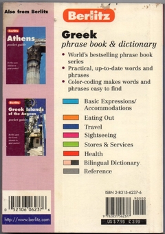 Berlitz Greek Phrase Book ad Dictionary (Usado, 1995) na internet