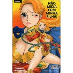 NÃO MEXA COM MINHA FILHA VOL 1 (2016) (18A)