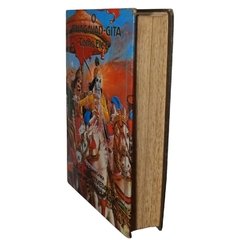 O Bhagavad Gita como ele é - Sua Divina Graça, A. C. Bhaktivedanta Swami Prabhupãda