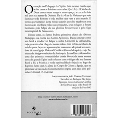 O Pedagogo - Clemente de Alexandria (Edição de Bolso) - comprar online