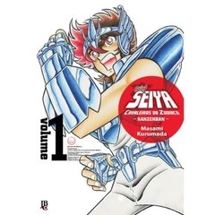 CDZ – Saint Seiya [Kanzenban] #01