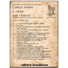 Primeiros Passos 21 - O Que é Burocracia, 2ª edição (Usado, 1981) - comprar online