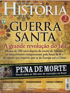 Aventuras na História 36 Guerra Santa - Agosto 2006 (Usada)