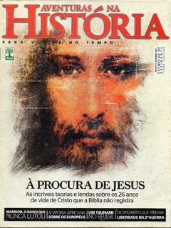 Aventuras na História 113 À Procura de Jesus - Agosto 2012 (Usada)