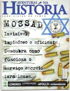 Aventuras na História 108 Julho 2012 - Mossad (Usada)