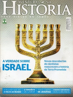 Aventuras na História 125 Dezembro 2013 - A Verdade Sobre Israel (Usada)