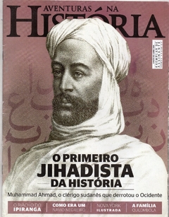 Aventuras na História 153 Abr-2016 - O primeiro Jihadista da História (Usada)