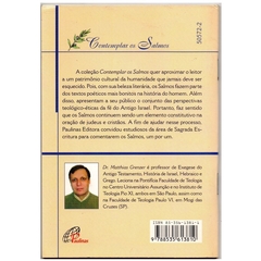 Salmo 1, Prazer Com o Ensino de Iahweh (Seminovo, 2004) - comprar online