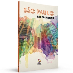 São Paulo Em Palavras - comprar online