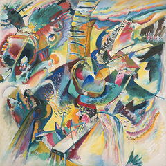 WASSILY KANDINSKY - Improvisation Klamm - 1WK4345