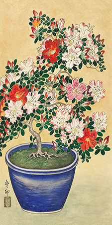 OHARA KOSON - Blooming azalea in blue pot - 2JP5030