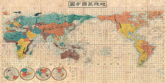 SUIDO NAKAJIMA - Japanese Map of the World, 1853 - 2MP4990