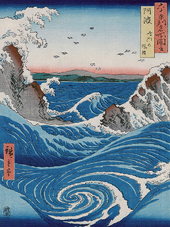 ANDO HIROSHIGE - Naruto Whirlpools - 3HI5449