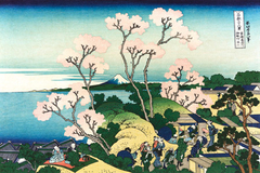 KATSUSHIKA HOKUSAI - Goten-yama Hill, at Shinagawa, circa 1830- 3HK1123
