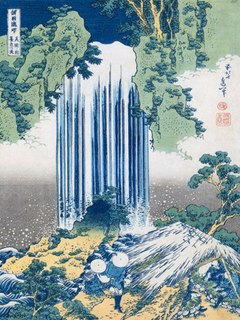 KATSUSHIKA HOKUSAI - The Yoro Falls, ca. 1830-1831 - 3HK1125