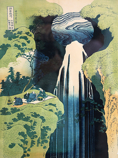 KATSUSHIKA HOKUSAI - Kamida-Ga-Taki Waterfall - 3HK5451