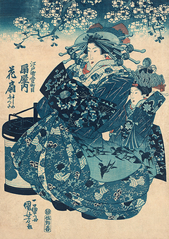 KUNIYOSHI UTAGAWA - The Courtesan Hanao of Ogi-ya - 3JP5242