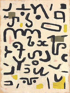 Paul Klee - Law - 3PK4965