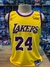Kit c/05 Camisa de Basquete MBA Regata Masculino - comprar online
