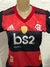 Kit c/05 Camisa de Futebool Atacado Revenda 25 de Março - loja online