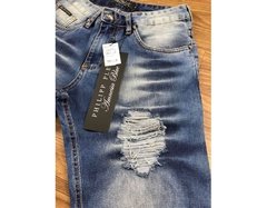 Bermuda Jeans Philipp Plein - BJPP-982 - comprar online