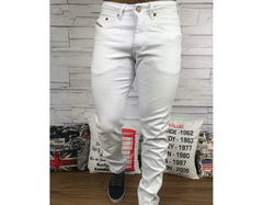 Calça Diesel - CJDSL-034 - loja online