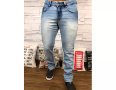 Calça Jeans Gucci - ZXDF87