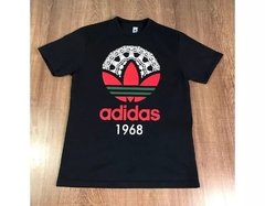 Camiseta Adidas - REW5