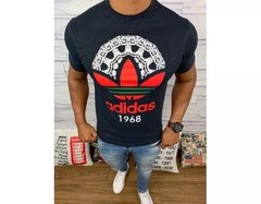 Camiseta Adidas - REW5 - comprar online