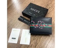 Carteira Gucci - loja online