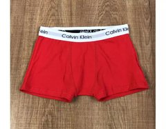 Cueca Boxer Calvin Klein - GREF754