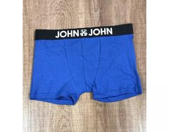 Cueca John John - GHV10