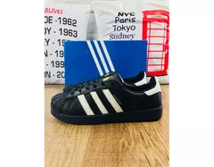 Tênis Adidas Superstar - TAS12 - comprar online