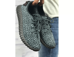 Tenis Adidas Yeezy Boost - TAYB7655 - llimports