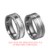 4332/4211 - Aliança/anel, compromisso, namoro, aço inox 316, por encomenda, Uberlândia.