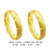 C428R - Aliança de ouro para noivado e casamento