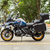 BMW R 1250 GS TROPHY