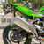 KAWASAKI NINJA ZX 4R - loja online