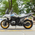 BMW R 1300 GS PLUS