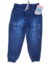 CALCA JOGGER JEANS INFANTIL MASCULINA COM ELASTANO