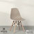 Cadeira Eames Eiffel Base de Madeira Or Design - 1102 B - loja online