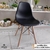 Cadeira Eames Eiffel Base de Madeira Or Design - 1102 B - ALFAIA DECOR - MÓVEIS A PRONTA ENTREGA