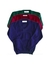 Sweater Neutro Art. 2115 Niño cashmilon escote en V T. 6 al 16 - comprar online