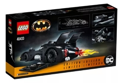 AUTO BATMAN PARA ARMAR - LEGO