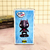 Imagen de Entropia Pop! Batman